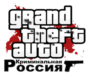 Эмблема Grand Theft Auto: United Russian Mod
